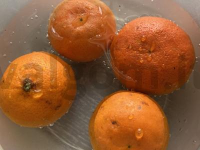 Citrusiniai vaisiai fripps Žingsnis 1