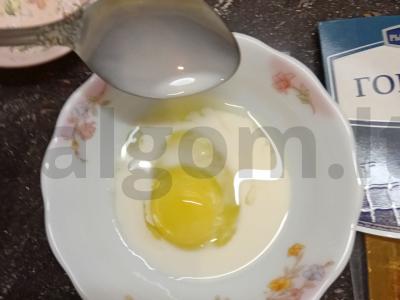 Rausvoji lašiša su omletu Žingsnis 1