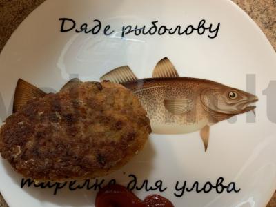 Upėtakių pyragėliai pagrindine nuotrauka