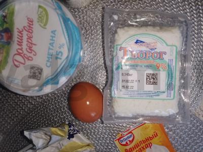 Varškės apkepas iš kvietinių miltų Žingsnis 1