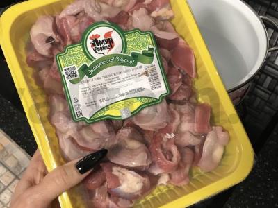 Vištienos skrandžiai su česnakų rodyklėmis Žingsnis 1