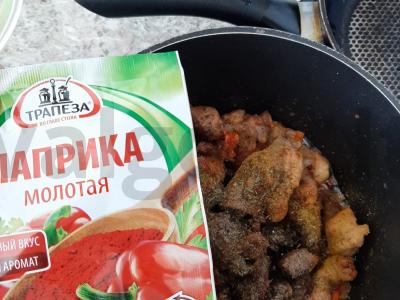 Keptos bulvės Žingsnis 7