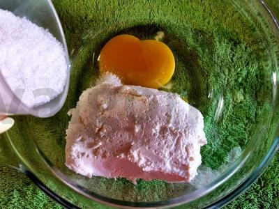 Sūrio rožės Žingsnis 1