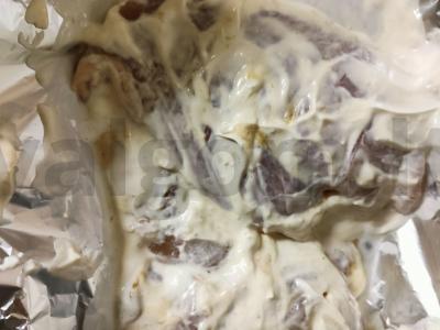 Vištiena orkaitėje Žingsnis 2