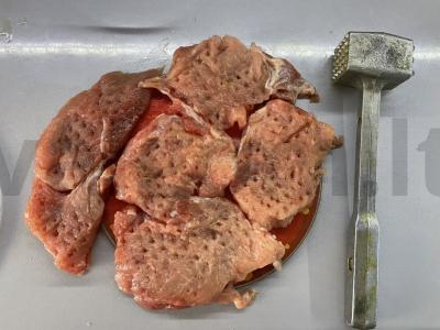 Sultingas kiaulienos kotletas Žingsnis 2