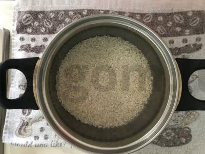 Risotto su mini grybais Žingsnis 1