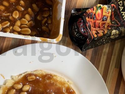 Bento pyragas su sūdyta karamele Žingsnis 5