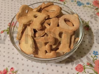 Vaikiški sausainiai "Švelnumas" pagrindine nuotrauka