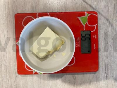 Aromatingi naminiai sausainiai su grietine Žingsnis 1