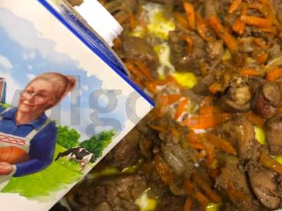 Kepenų paštetas Žingsnis 4