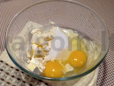 Garbanotas tortas Žingsnis 1