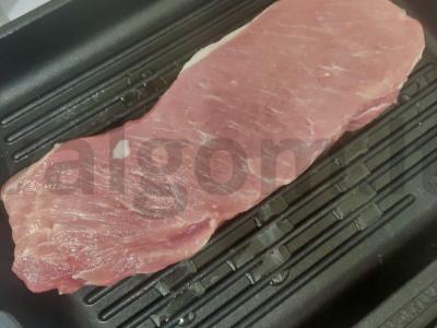 Sultingas kiaulienos karbonadas Žingsnis 1