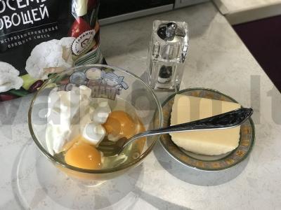 Menkė sūrio ir daržovių apvalkale Žingsnis 3