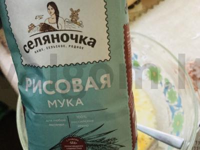Itališkas obuolių pyragas iš ryžių miltų Žingsnis 2