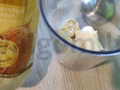 Bananų irisas Žingsnis 2