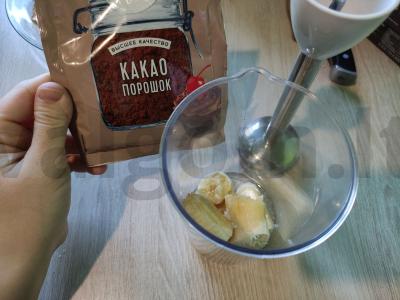 Bananų irisas Žingsnis 3