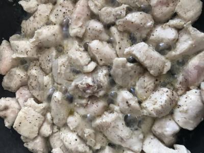 Makaronai su vištienos filė grietinėlėje Žingsnis 1