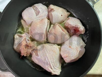 Naminis chakhokhbili Žingsnis 1