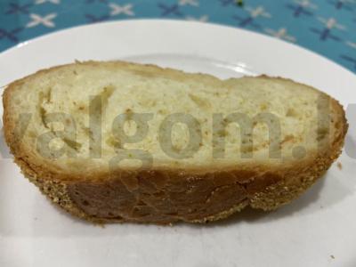 Brusketos su brinza ir raudonaisiais pipirais Žingsnis 1