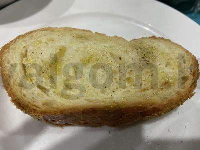 Brusketos su brinza ir raudonaisiais pipirais Žingsnis 3