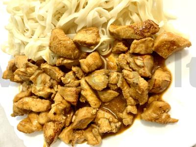 Japoniško stiliaus vištienos filė pagrindine nuotrauka