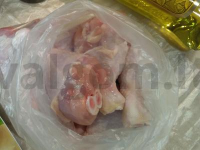 Vištienos kojos marinate Žingsnis 1