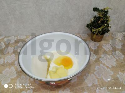 Skanūs naminiai sausainiai pagal mamos receptą Žingsnis 1