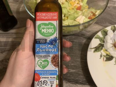 Vakarienė dviem asmenims su ryžiais ir salotomis Žingsnis 3