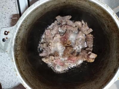 Aromatingas jautienos kepsnys su daržovėmis Žingsnis 1