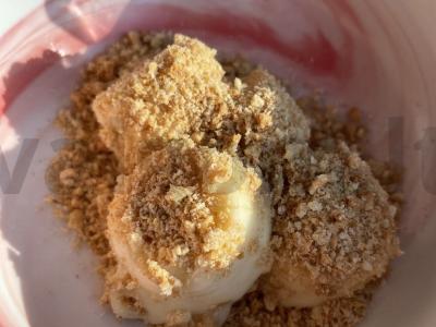 Bananų desertas pagrindine nuotrauka