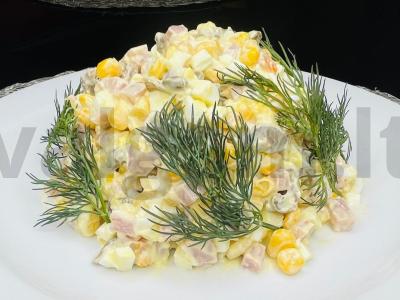 Salotos "Skanios" pagrindine nuotrauka