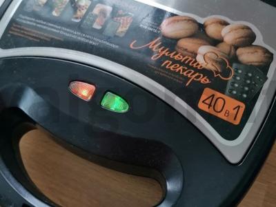 Minkšti Vienos vafliai Žingsnis 6