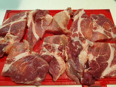 Aromatingas švelnus kaklelis Žingsnis 1
