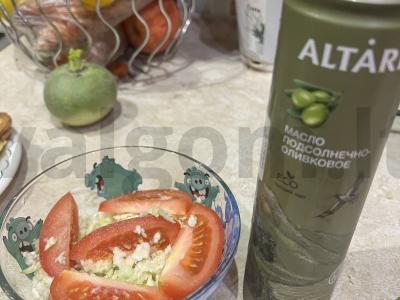 Vitaminų salotos Žingsnis 2