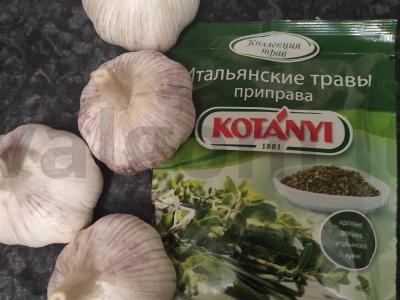 Skrudinti česnakai sumuštiniams Žingsnis 1