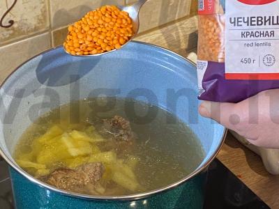 Sriuba su lęšiais ir jautiena Žingsnis 5
