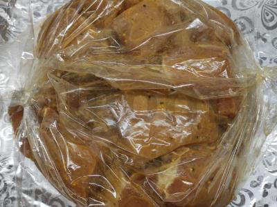 Aromatinga kepta kiauliena su bazilikais Žingsnis 2