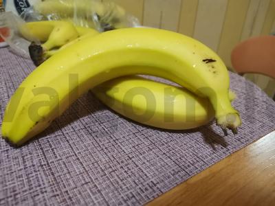 Kepti bananai Žingsnis 2