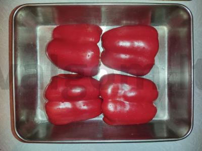 Aromatingas baklažanų terinas Žingsnis 2