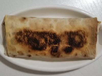 Peterburgo stiliaus šavarma su riaženkos padažu pagrindine nuotrauka