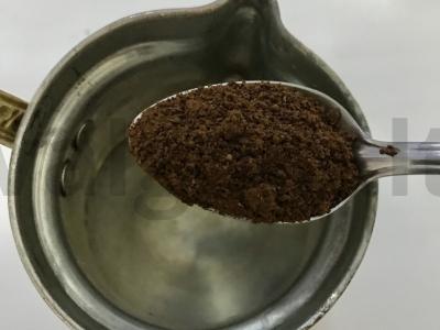 Kapučino su migdolų pienu Žingsnis 1