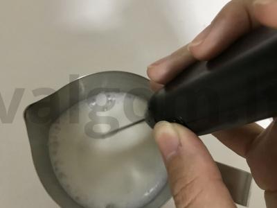 Kapučino su migdolų pienu Žingsnis 3