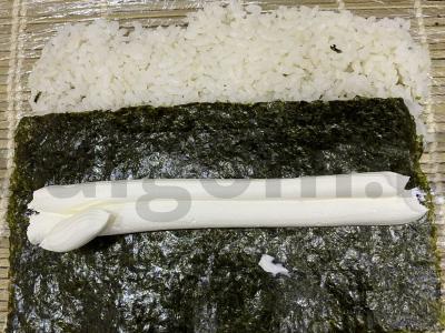 Filadelfijos ritinys. Žingsnis 4