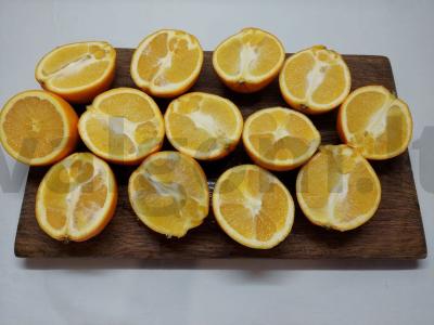 Vitaminų apelsinų želė Žingsnis 1