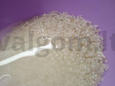 Ryžiai su vištiena ir daržovėmis Žingsnis 2