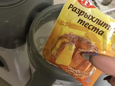 Nėriniuoti blyneliai Žingsnis 3