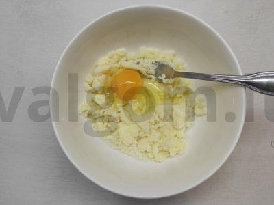 Trapūs sausainiai su pienu Žingsnis 1