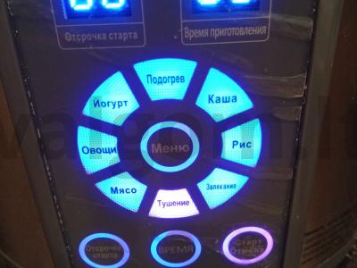 Kalakutienos kaklelio ruošinys Žingsnis 4