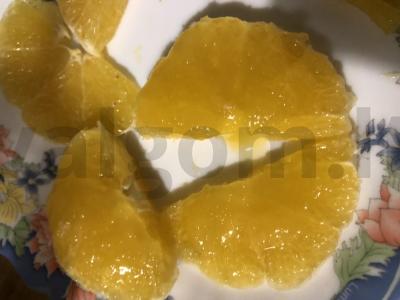 Apelsinų vokeliai su medumi ir gvazdikėliais Žingsnis 2