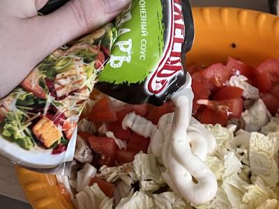 Vištienos Cezaris Žingsnis 5